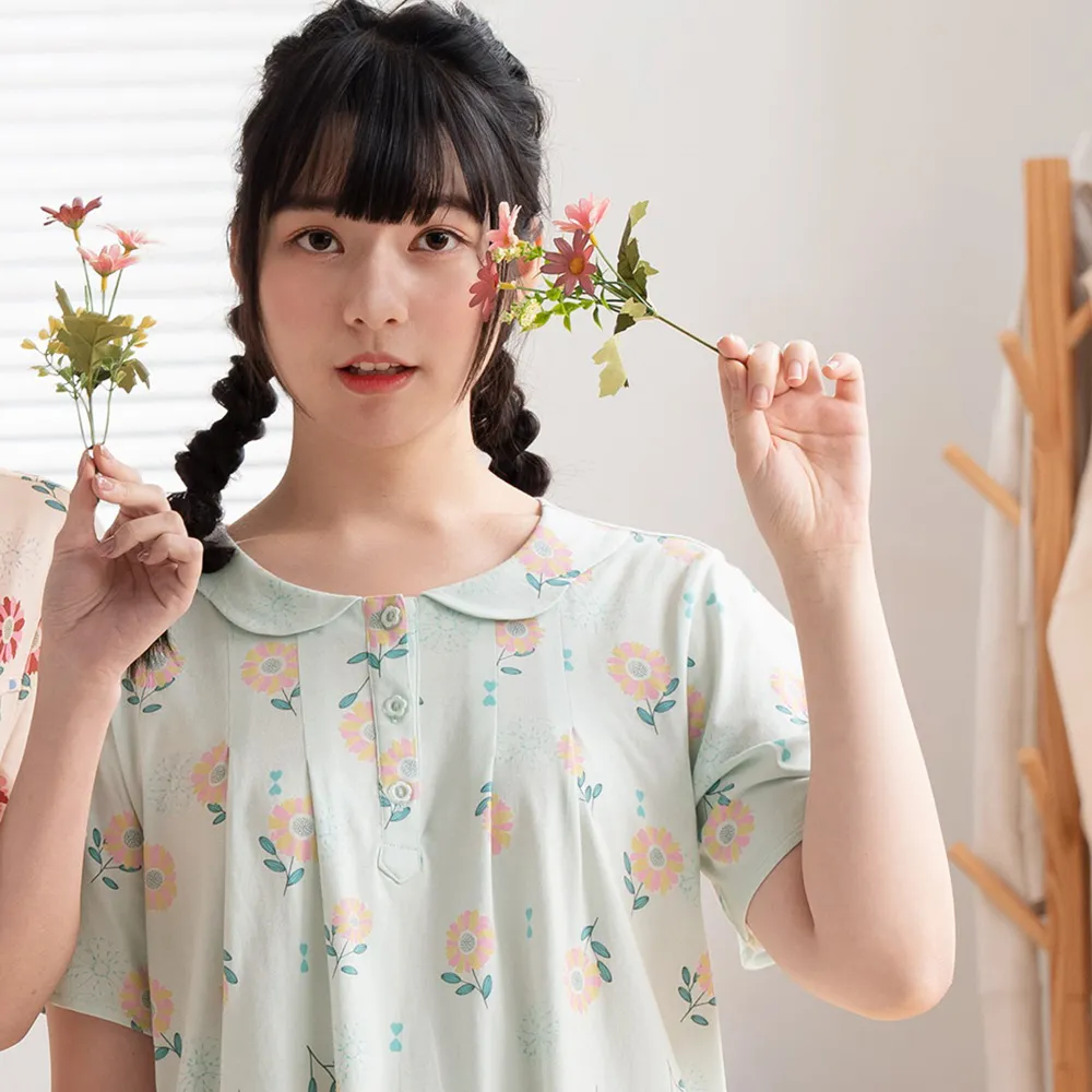 針織短裙 印花異域風情美裙出清 歷史價格詳細信息