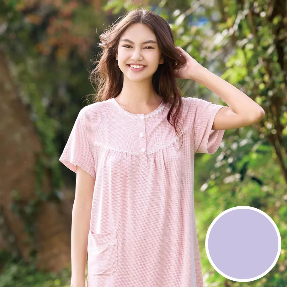 華歌爾睡衣-睡眠研究系列 M-LL快熱紗印花半開襟褲裝(奶油米)-LWB58633FJ 歷史價格詳細信息