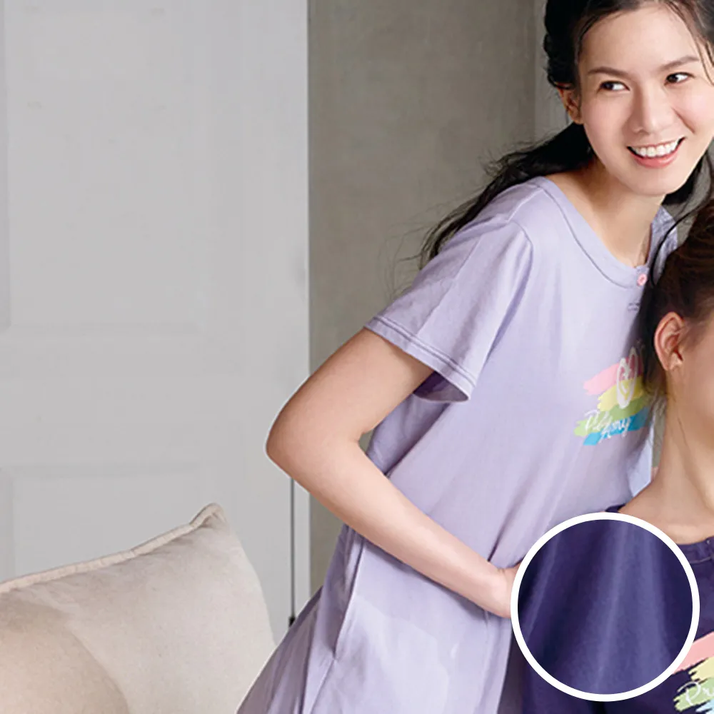 華歌爾睡衣-家居系列 M-L法蘭絨雲朵印花外袍(銀湖藍)-LRZ45933D5 歷史價格詳細信息