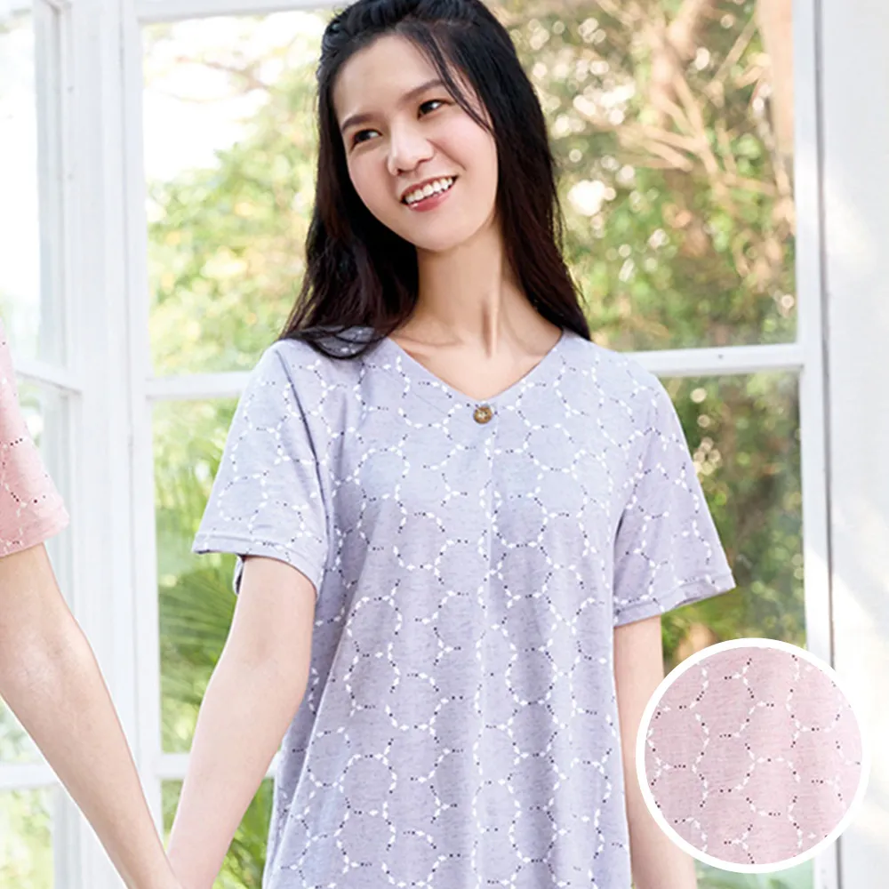 華歌爾睡衣-家居系列 M-L法蘭絨雲朵印花外袍(銀湖藍)-LRZ45933D5 歷史價格詳細信息