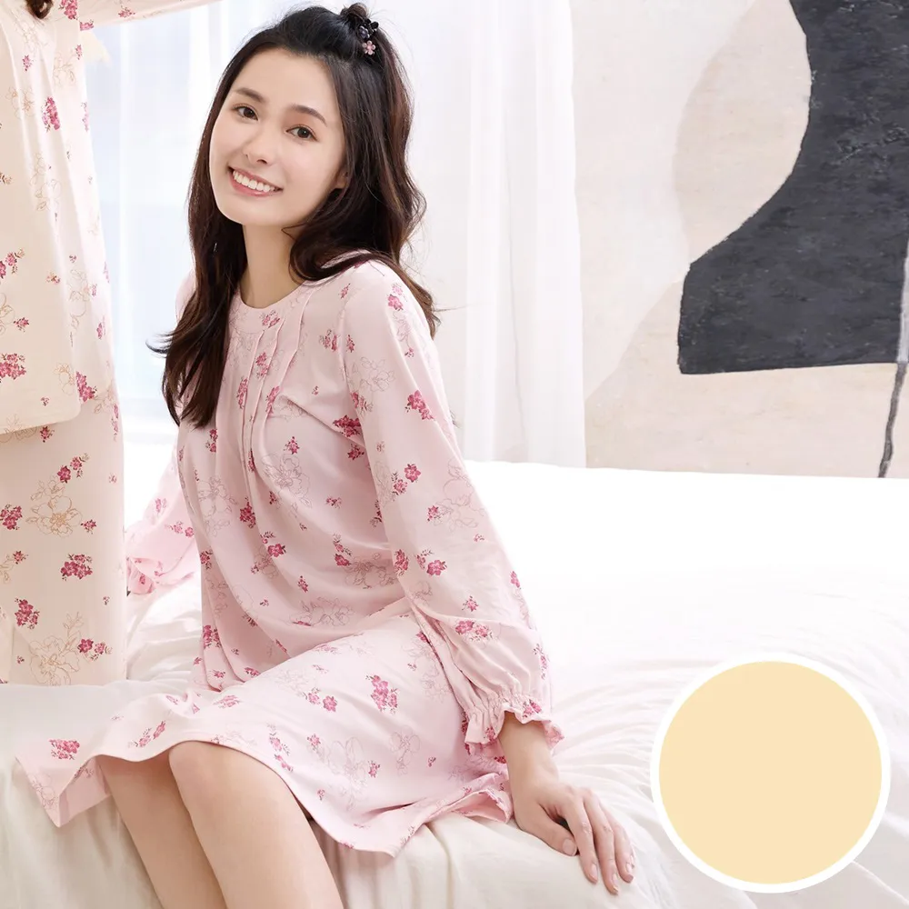 華歌爾睡衣-睡眠研究系列 M-LL快熱紗印花半開襟褲裝(奶油米)-LWB58633FJ 歷史價格詳細信息