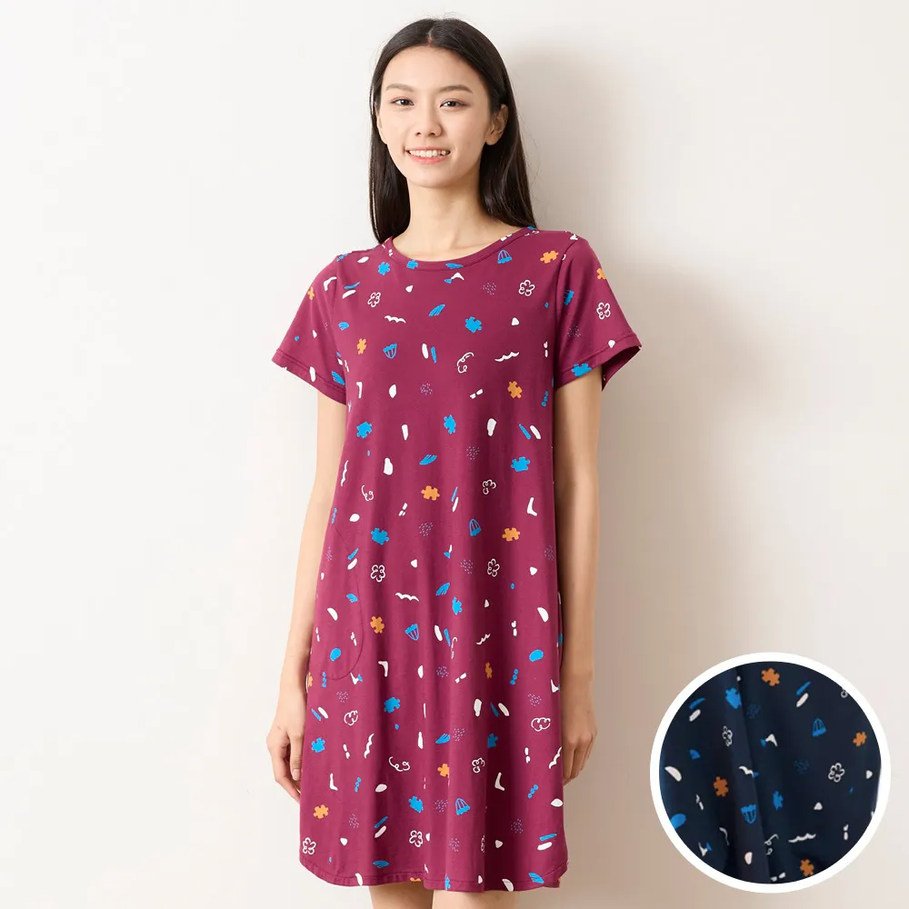 華歌爾-夜間安心系列M-LL夜間生理褲(藕粉色)-NS6563SJ 歷史價格詳細信息