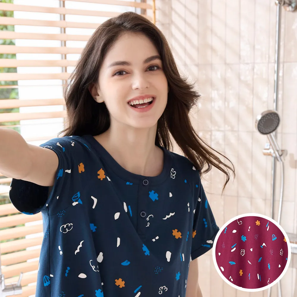 櫻桃睡衣女春秋季冰絲長袖高級感可愛睡衣兩件套家居服睡衣女夏 歷史價格詳細信息