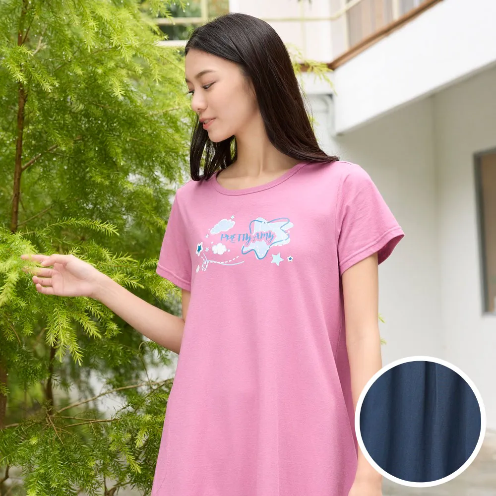 華歌爾睡衣-Pretty Amy系列 M-L花紗印花小鯨魚褲裝(灰岩藍)-LWY97041FQ 歷史價格詳細信息