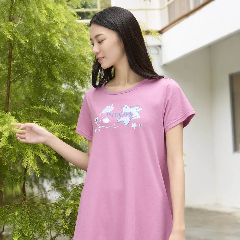 華歌爾睡衣-Pretty Amy系列 M-L花紗印花小鯨魚褲裝(灰岩藍)-LWY97041FQ 歷史價格詳細信息