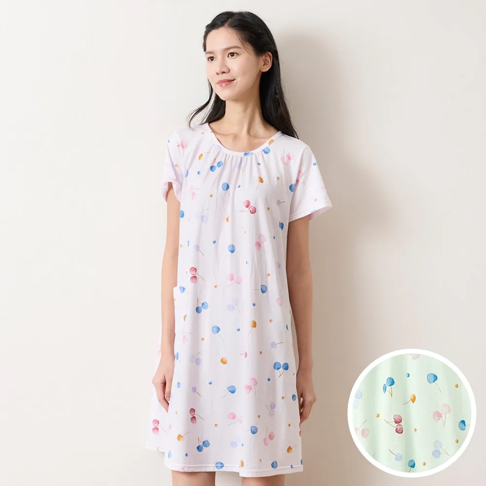 櫻桃睡衣女春秋季冰絲長袖高級感可愛睡衣兩件套家居服睡衣女夏 歷史價格詳細信息