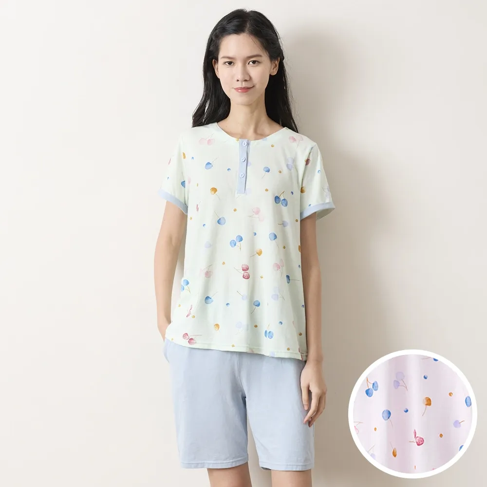 櫻桃睡衣女春秋季冰絲長袖高級感可愛睡衣兩件套家居服睡衣女夏 歷史價格詳細信息