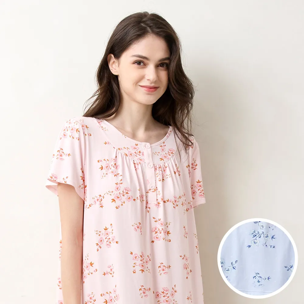 華歌爾睡衣-睡眠研究系列 M-LL快熱紗印花半開襟褲裝(奶油米)-LWB58633FJ 歷史價格詳細信息