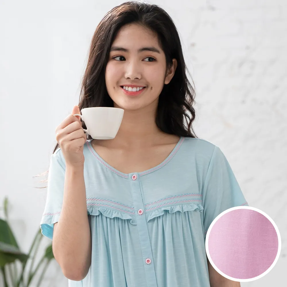 【華歌爾睡衣】環保海藻纖維 M-L短袖睡衣褲(粉) 居家休閒-LWB55001PI 歷史價格詳細信息