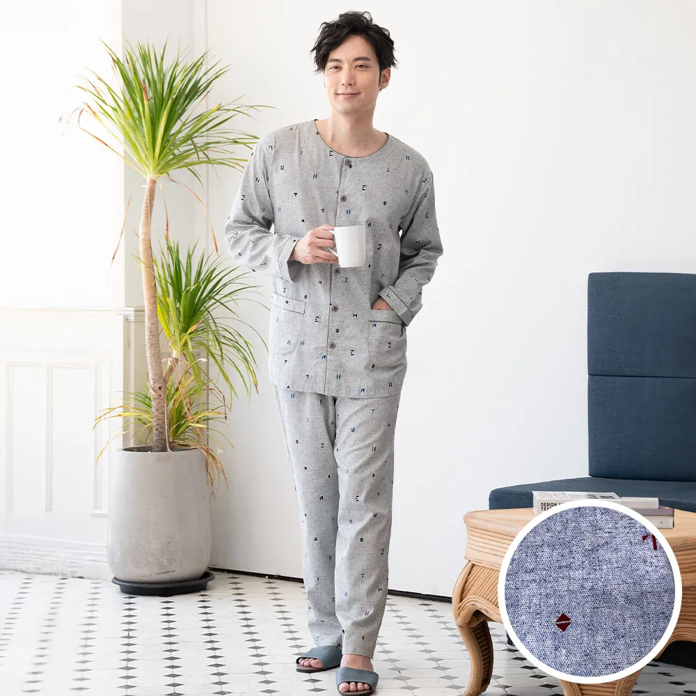 華歌爾睡衣-男士系列 M-LL國民領短袖褲裝(橄欖灰) 居家-純棉-LWZ74421FT 歷史價格詳細信息