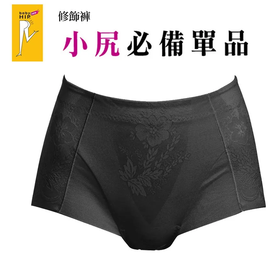 華歌爾-BABY HIP 64-90 中腰長修飾褲(艷紫粉)-NE1367EV 歷史價格詳細信息