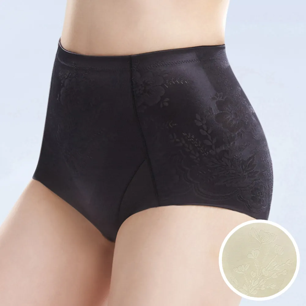 華歌爾-BABY HIP 64-90 中腰長修飾褲(艷紫粉)-NE1367EV 歷史價格詳細信息