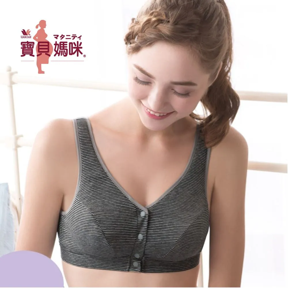 寶貝媽咪-產褥 D/ G全罩式孕婦內衣(黑)-MB1129BL 歷史價格詳細信息