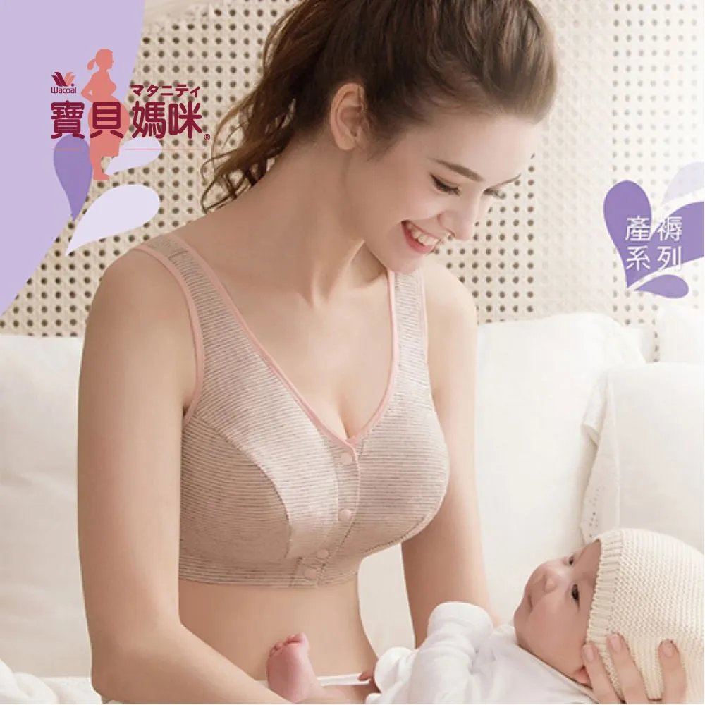 寶貝媽咪-產褥 D/ G全罩式孕婦內衣(黑)-MB1129BL 歷史價格詳細信息