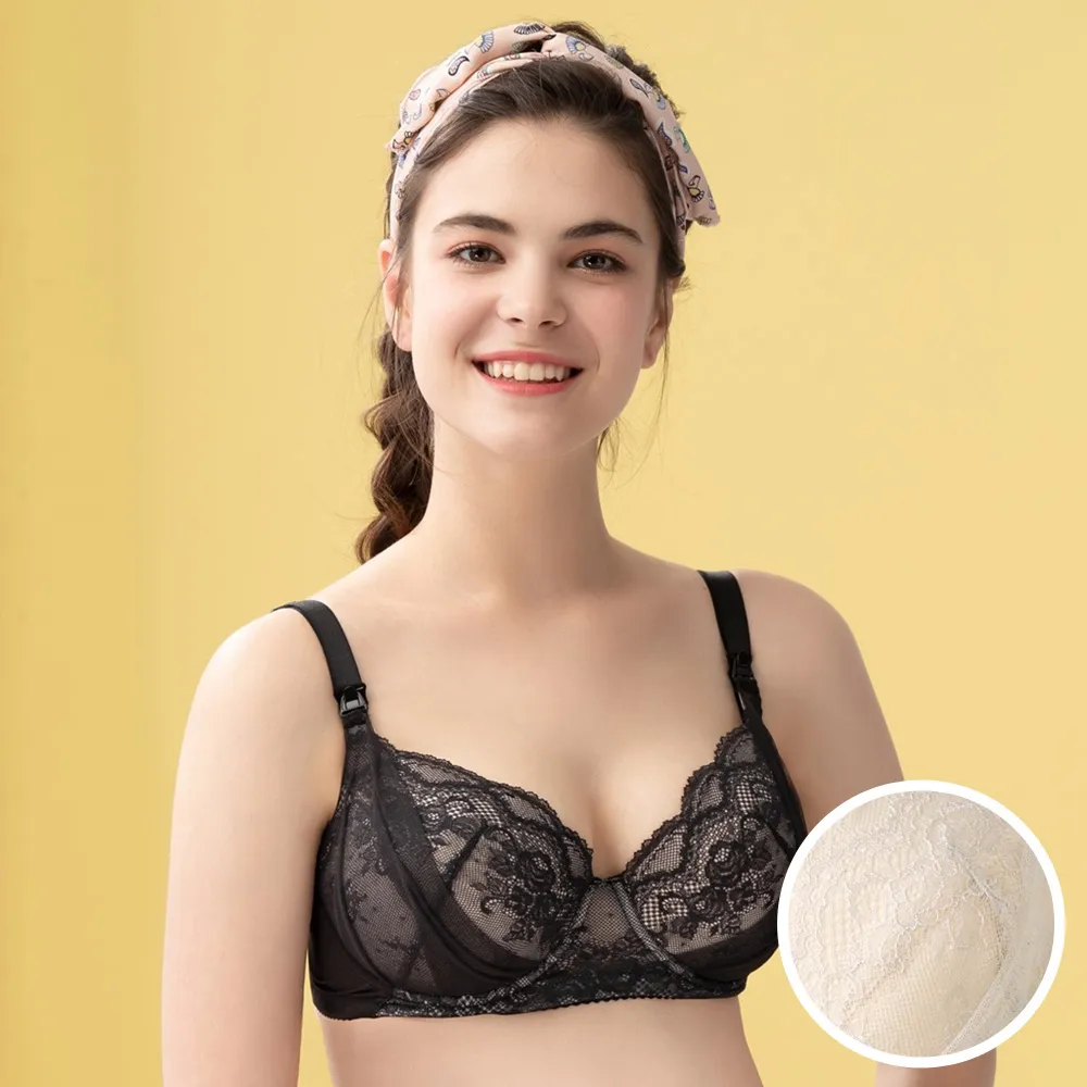 【寶貝媽咪】產後 G-I罩杯內衣 體溫順形變化胸罩 MB4655BL(黑) 歷史價格詳細信息