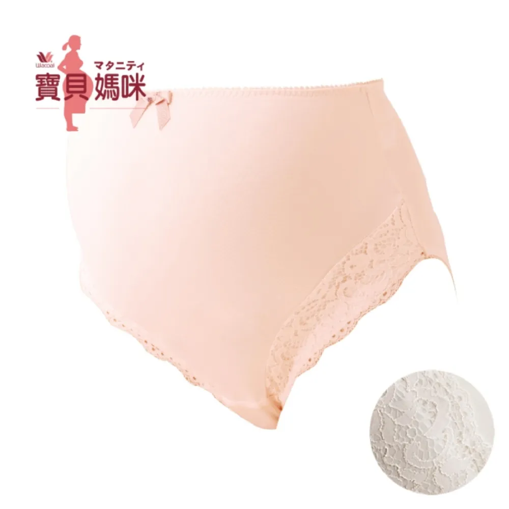 【寶貝媽咪】產前專用 M低腰三角褲 MS4519IV(白) 歷史價格詳細信息