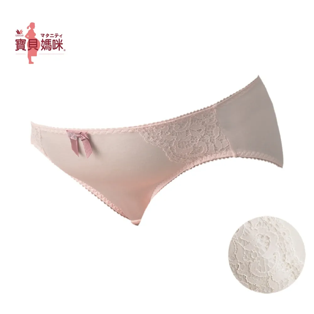 【寶貝媽咪】產前專用 M低腰三角褲 MS4519IV(白) 歷史價格詳細信息