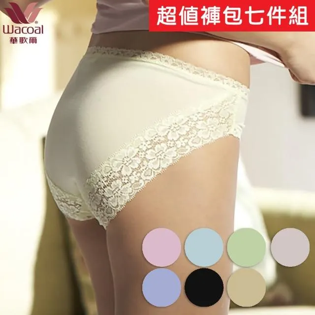 【華歌爾】伴蒂 低腰小褲5件組(5色/M-LL號) 歷史價格詳細信息