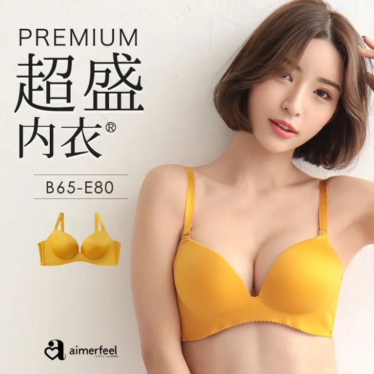 優質盛陽康眼部按摩器護眼儀成人眼部按摩器貝茨綠光眼睛按摩器學生視 歷史價格詳細信息