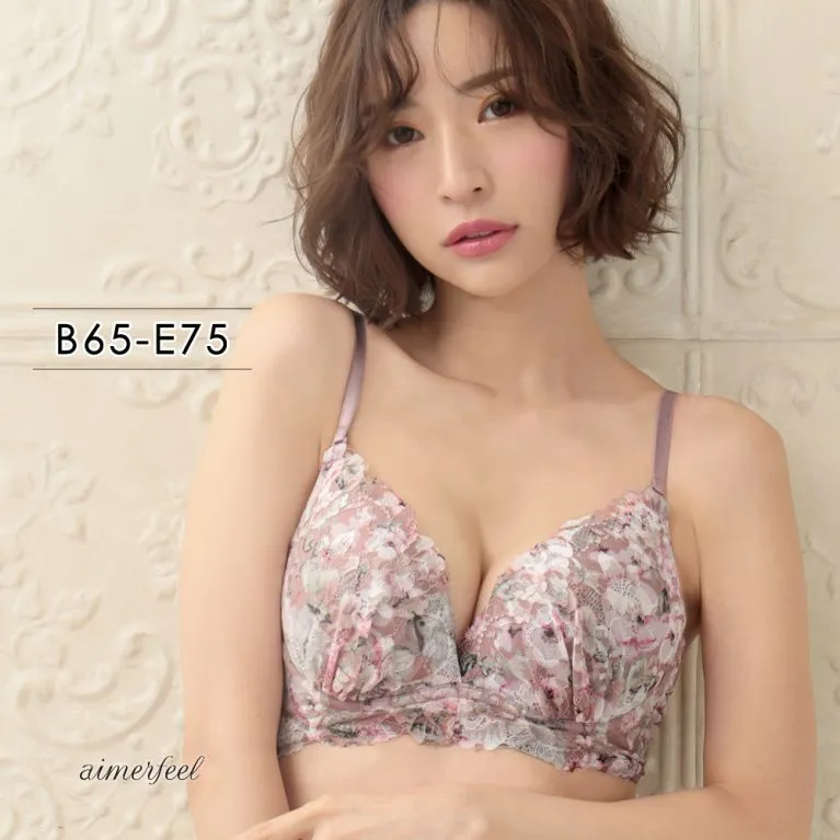 aimerfeel-輕鬆自在款羅紋3件式-卡其色-828068-KG 歷史價格詳細信息