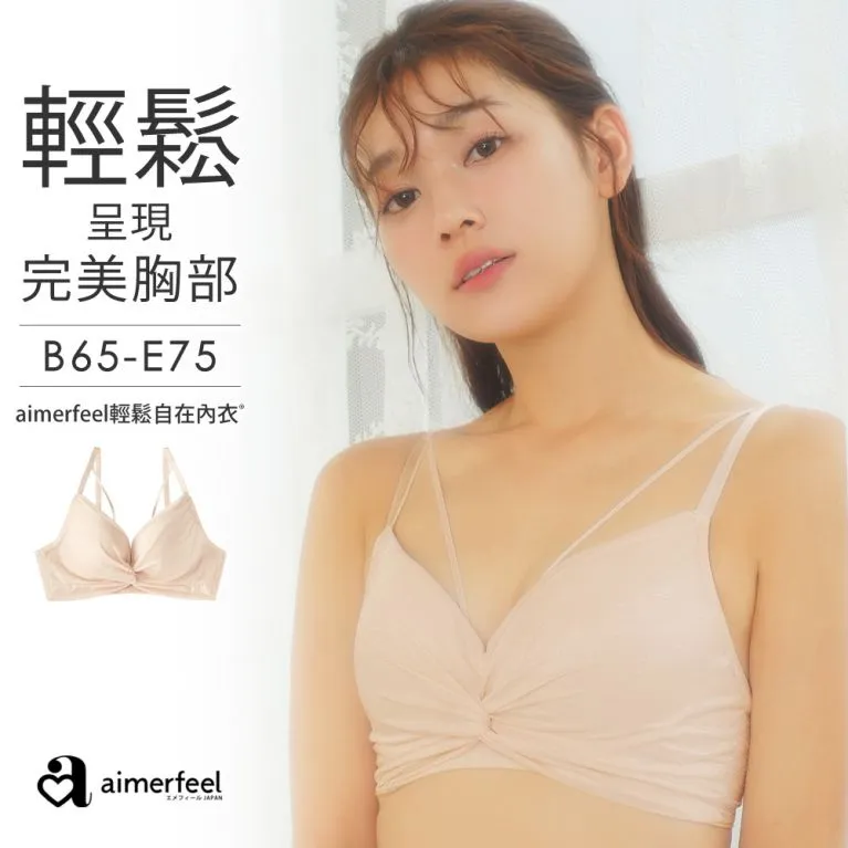 aimerfeel-金絲薄紗aimerfeei樂活內衣-藍灰色/珍珠藍-1701013-SB 歷史價格詳細信息