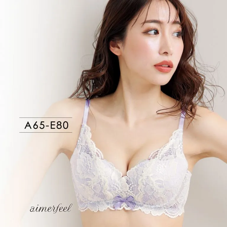 [單品內衣]副乳舒適胸罩蕾絲交叉包覆高脇邊內衣-蘋果綠-603713-AG 歷史價格詳細信息