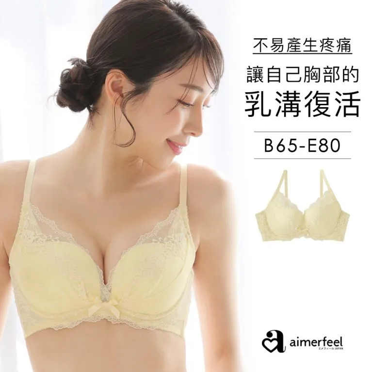 aimerfeel-側邊交叉線條半包臀內褲-白色-966422-W 歷史價格詳細信息