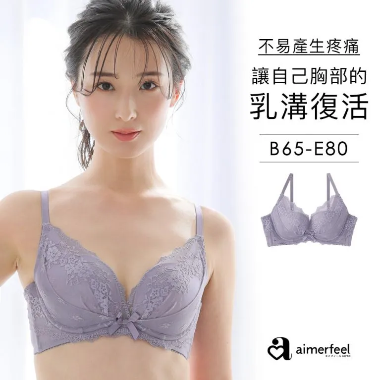 aimerfeel-側邊交叉線條半包臀內褲-白色-966422-W 歷史價格詳細信息