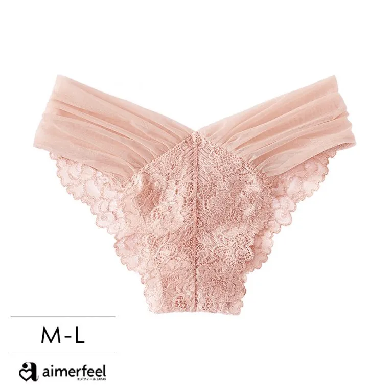 aimerfeel-蕾絲拉提半包臀內褲-炭灰色-671322-CG 歷史價格詳細信息