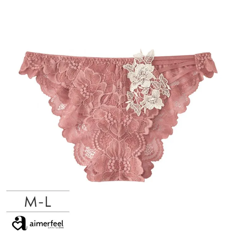 蕾絲半包臀內褲-淡粉紅2-170722-PI14 歷史價格詳細信息