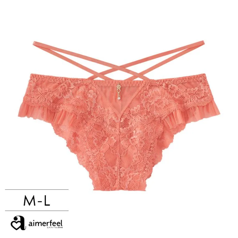 aimerfeel-閃亮豹紋男士平口褲-黑色-1903328-BL 歷史價格詳細信息