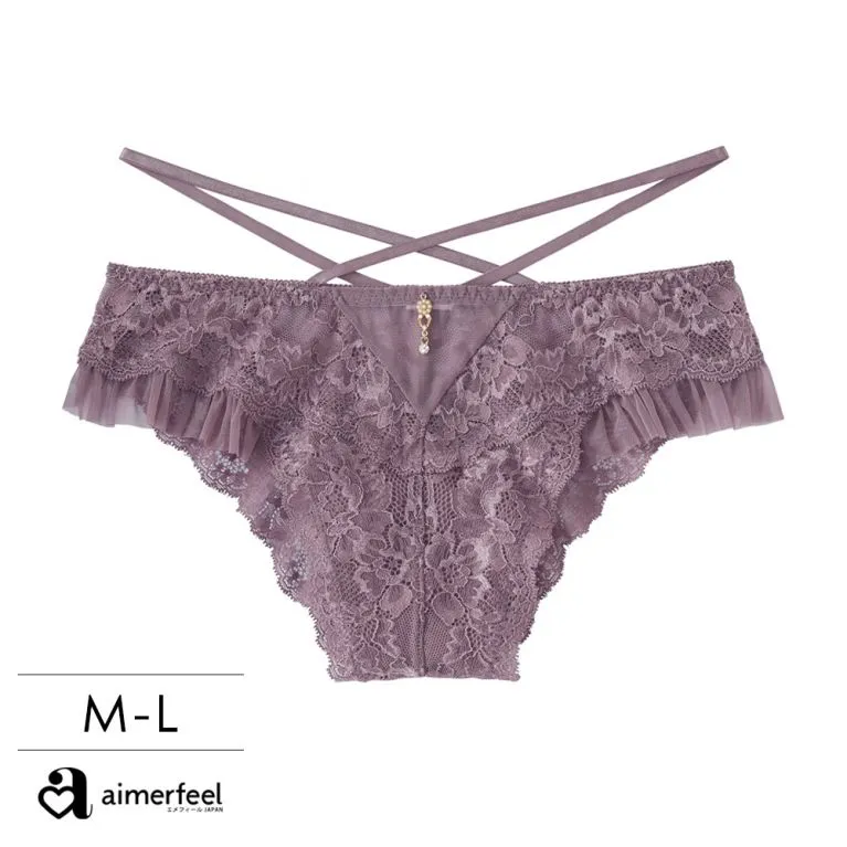 aimerfeel-閃亮豹紋男士平口褲-黑色-1903328-BL 歷史價格詳細信息