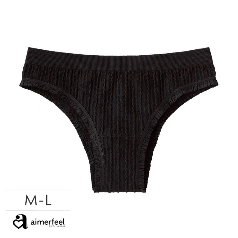 aimerfeel-簡約無痕半包臀內褲-米黃色x褐色-1902322-VE2 歷史價格詳細信息