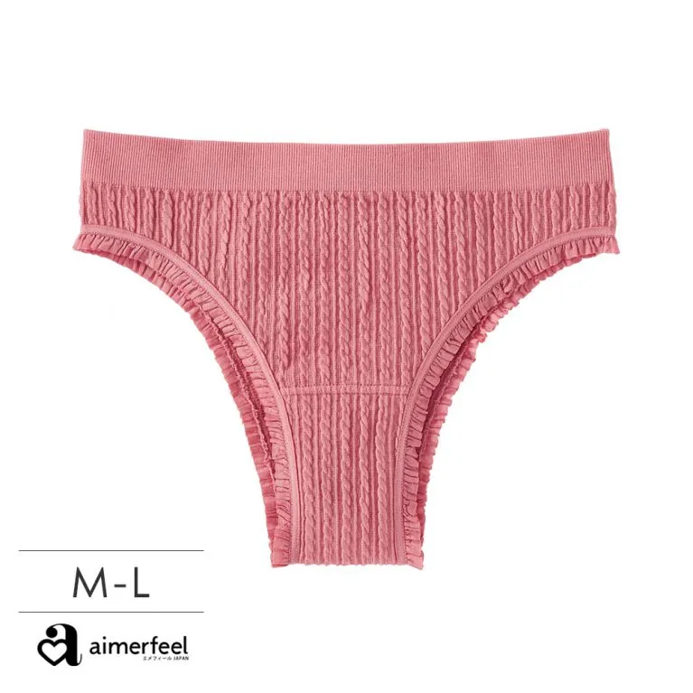 aimerfeel-簡約無痕半包臀內褲-米黃色x褐色-1902322-VE2 歷史價格詳細信息