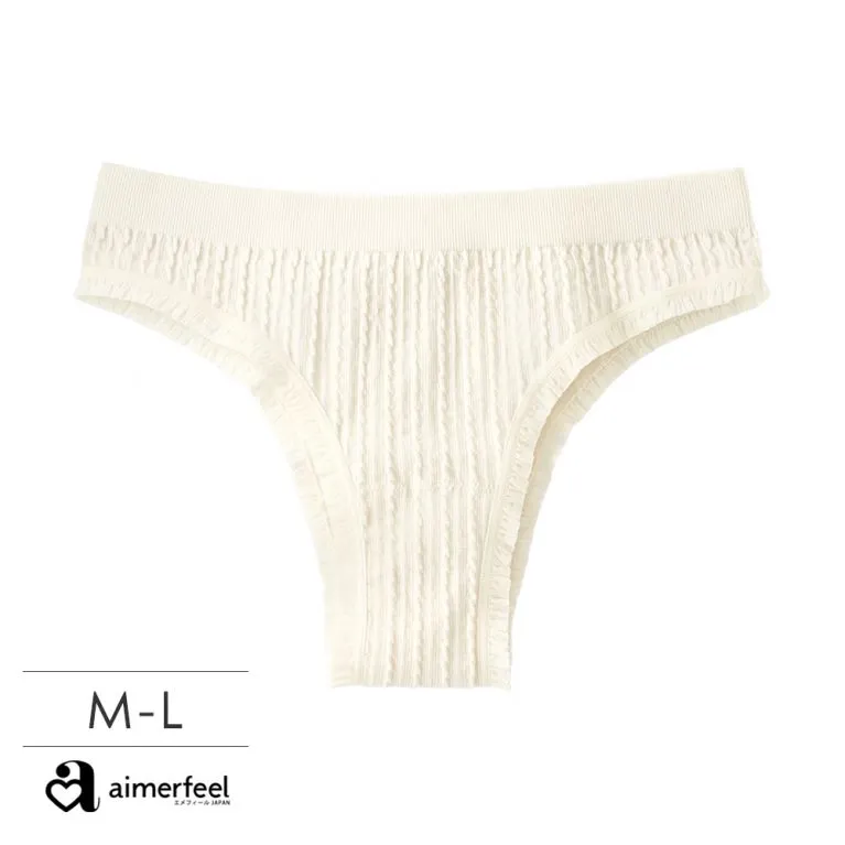 aimerfeel-簡約無痕半包臀內褲-米黃色x褐色-1902322-VE2 歷史價格詳細信息