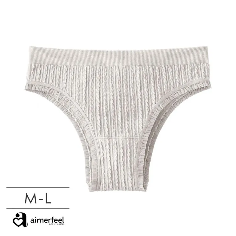 aimerfeel-簡約無痕半包臀內褲-米黃色x褐色-1902322-VE2 歷史價格詳細信息