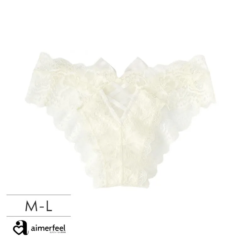 aimerfeel-針織開襟外套三件式家居服-黑色-836068-BL 歷史價格詳細信息