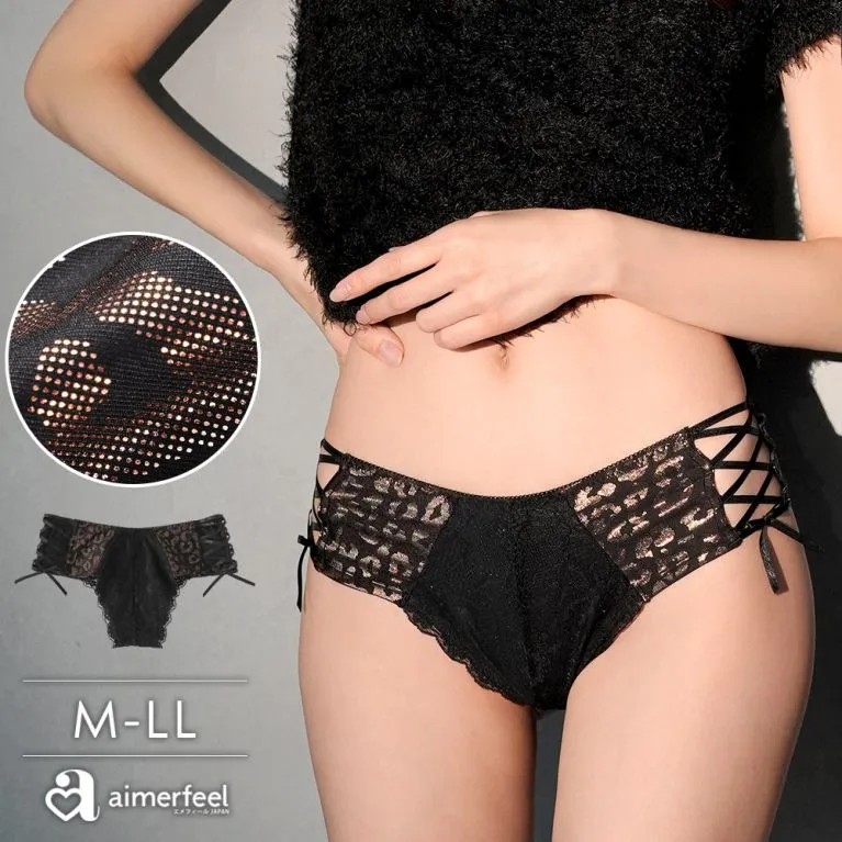 aimerfeel-豹紋丁字褲-米黃色-1650223-VE 歷史價格詳細信息