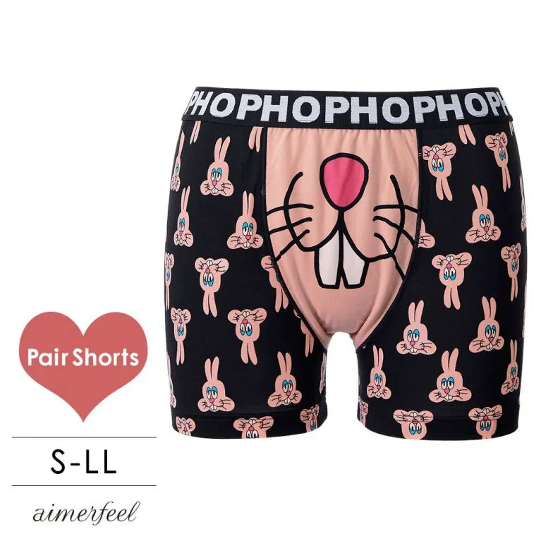 男用平口褲FluffyBear男用四角褲-黑色-966028-BL 歷史價格詳細信息