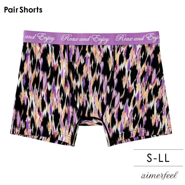 男用平口褲FluffyBear男用四角褲-黑色-966028-BL 歷史價格詳細信息