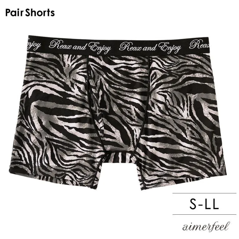 男用平口褲FluffyBear男用四角褲-黑色-966028-BL 歷史價格詳細信息