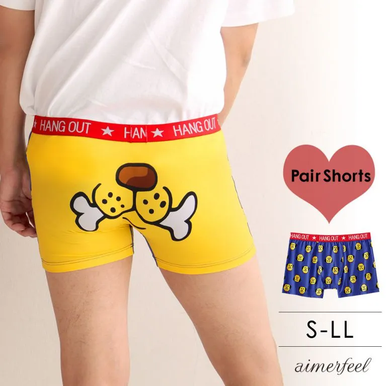 男用平口褲FluffyBear男用四角褲-黑色-966028-BL 歷史價格詳細信息