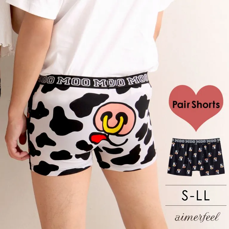 男用平口褲FluffyBear男用四角褲-黑色-966028-BL 歷史價格詳細信息