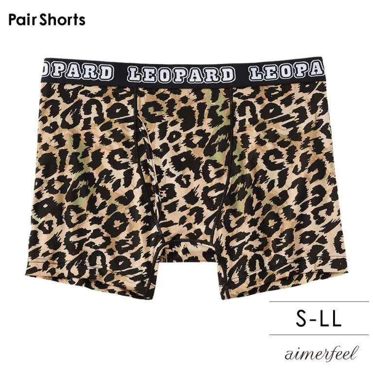 男用平口褲FluffyBear男用四角褲-黑色-966028-BL 歷史價格詳細信息