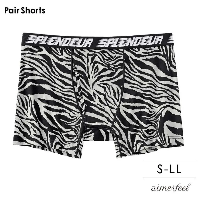 男用平口褲FluffyBear男用四角褲-黑色-966028-BL 歷史價格詳細信息