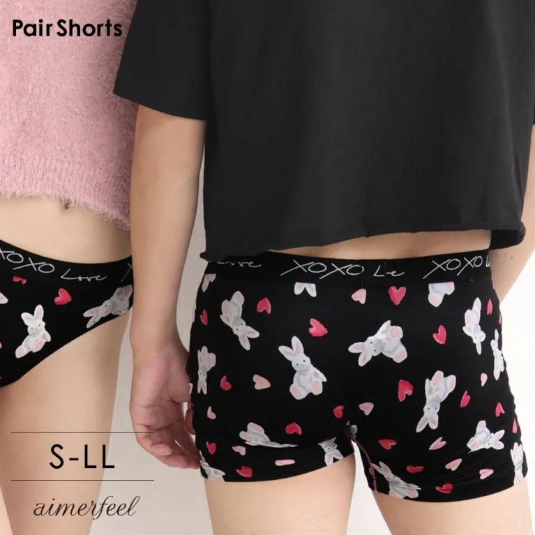 男用平口褲FluffyBear男用四角褲-黑色-966028-BL 歷史價格詳細信息