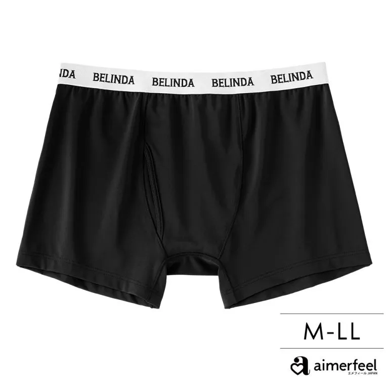 男用平口褲FluffyBear男用四角褲-黑色-966028-BL 歷史價格詳細信息