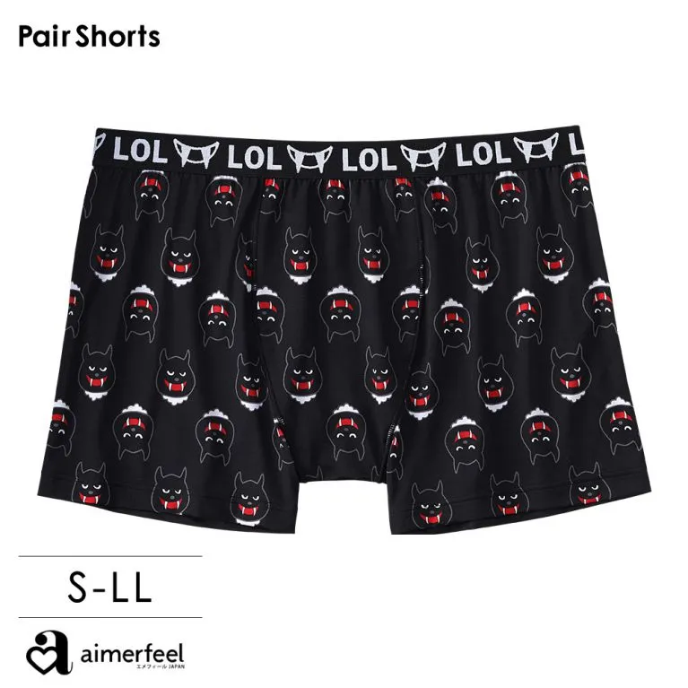 aimerfeel-女用內褲蕾絲2三角內褲-米白色-170720-OW 歷史價格詳細信息