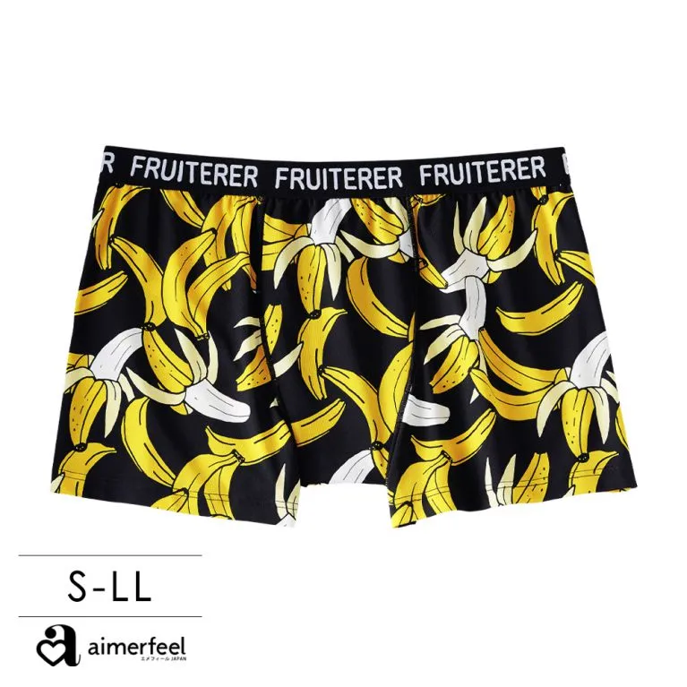 aimerfeel-大口袋針織開襟毛衣-粉紅色-1800670-PI 歷史價格詳細信息