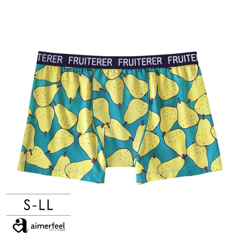 aimerfeel-大口袋針織開襟毛衣-粉紅色-1800670-PI 歷史價格詳細信息